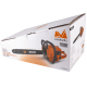 MOTOFERASTRAU CS 493 EPTO P