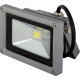 Proiector Led IP65 , PW: 50; C: 6500K Proiector Led IP65 , PW: 50; C: 6500K
