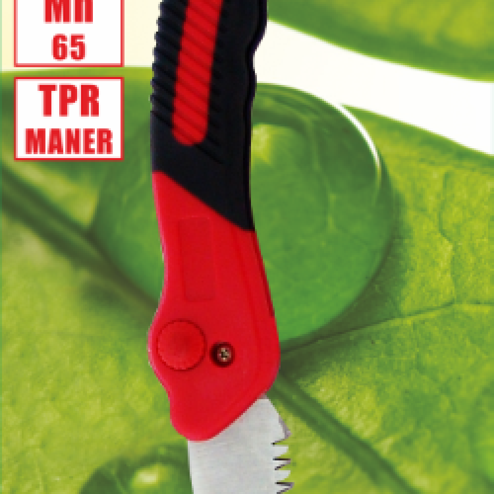 FERASTRAU CRENGI TIP BRICEAG ETP FERASTRAU CRENGI TIP BRICEAG ETP