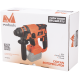 CIOCAN ROTOPERCUTOR FARA ACUMULATOR SI INCARCATOR EPTO BRUSHLESS
