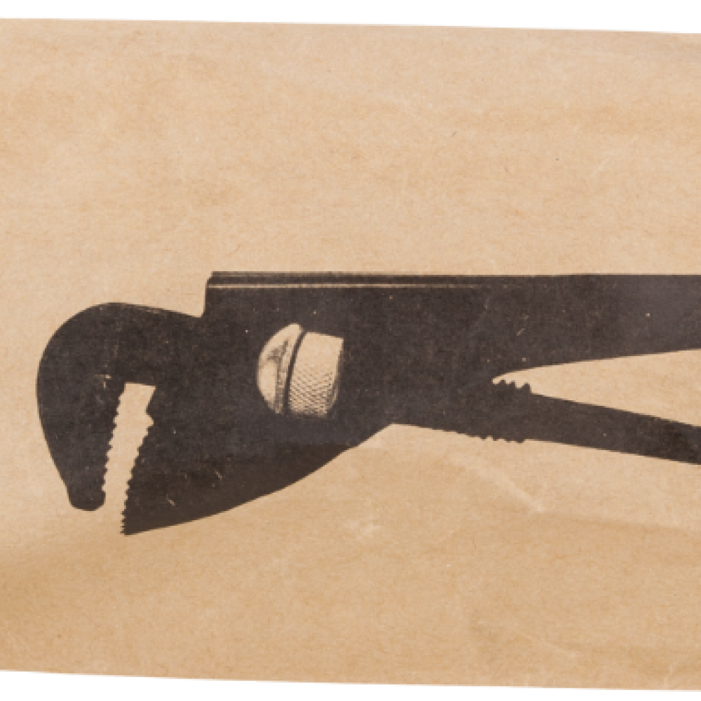 Mops German ETS, 260mm