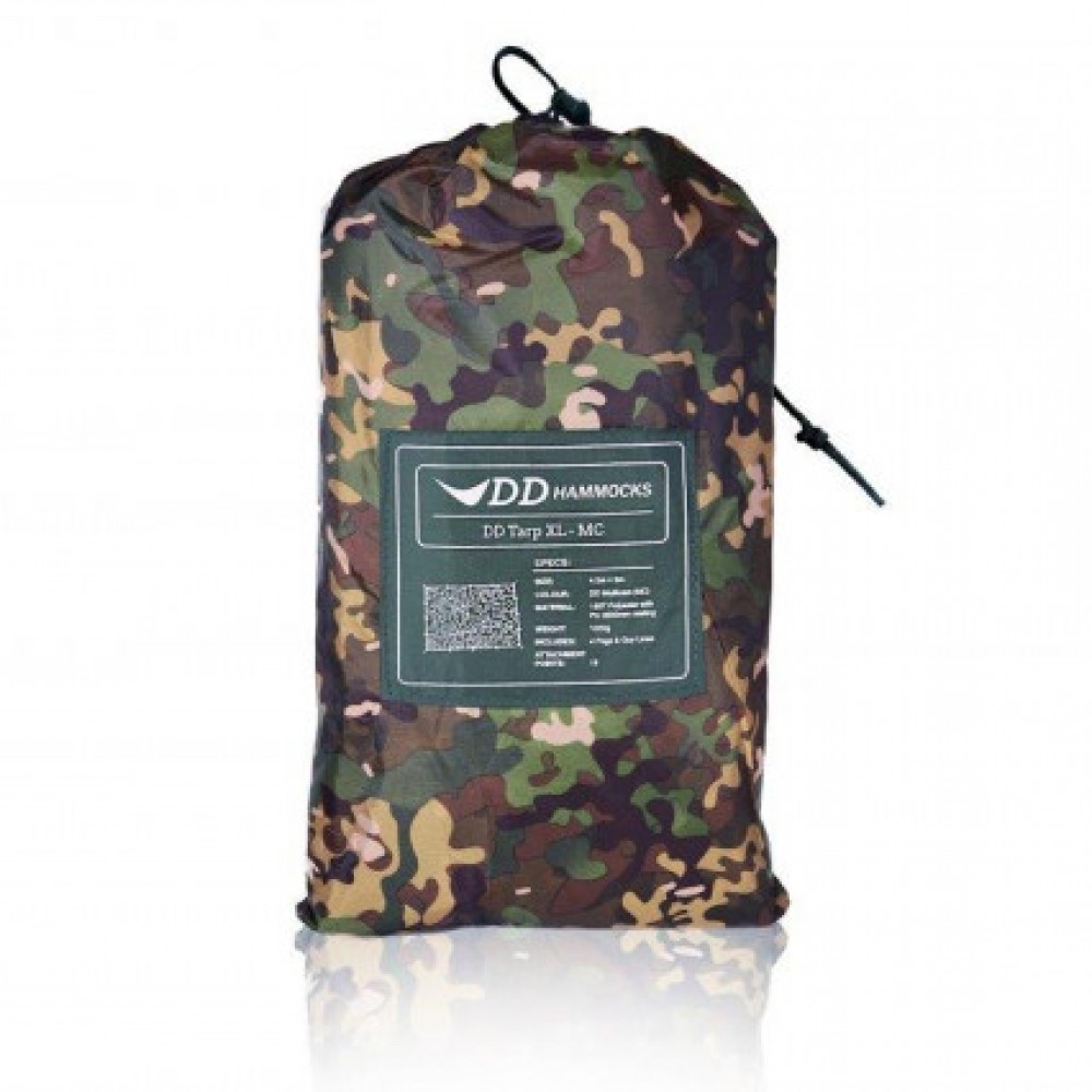 Hamac Camuflaj Frontline DD Hammocks - 0705422505613 Hamac Camuflaj Frontline DD Hammocks - 0705422505613