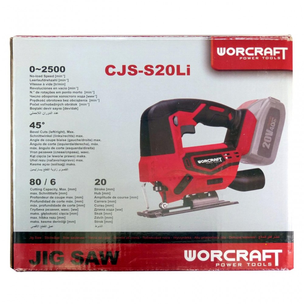 Fierastrau pendular, 20V Li-ion (acumulator neinclus), 3 trepte, Worcraft