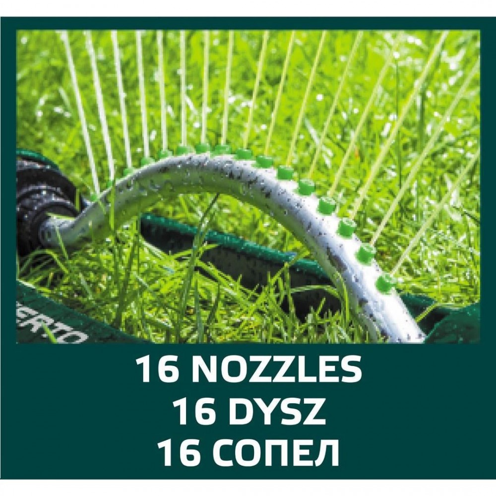 Aspersor oscilant, 16 duze, 378 mp, Verto