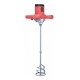 Mixer electric, 1200 W, 2 manere, M14, 120 mm, Worcraft