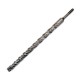 Burghiu pentru beton, SDS PLUS, 5x160 mm, Richmann Burghiu pentru beton, SDS PLUS, 5x160 mm, Richmann