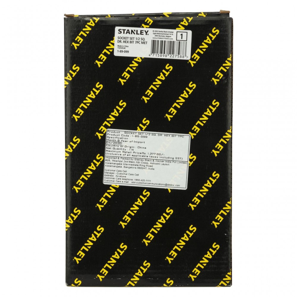 Trusa fr 7 chei tubulare cu cap imbus Stanley, 1-89-099, 1/2"
