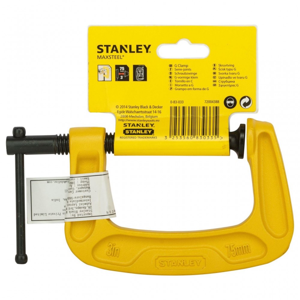 Menchina tip ''C'' Stanley MaxSteel, 0-83-033, 57 x 75 mm Menchina tip ''C'' Stanley MaxSteel, 0-83-033, 57 x 75 mm