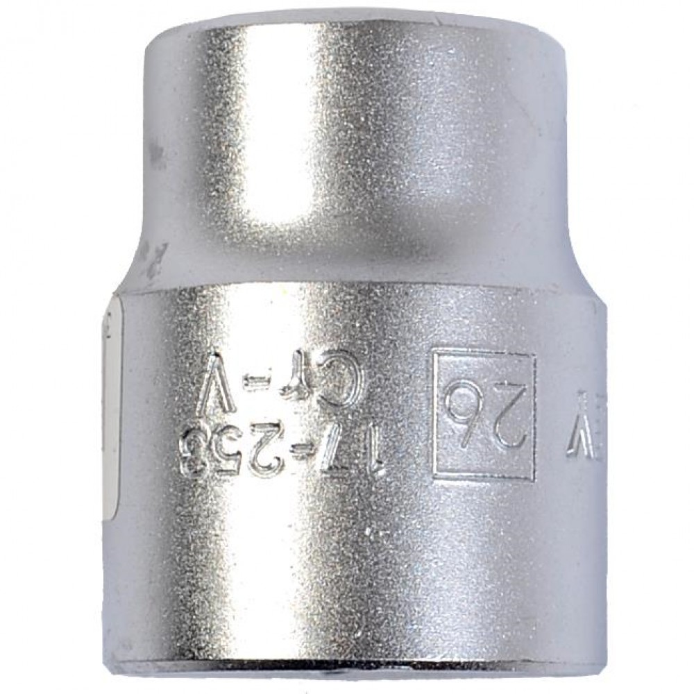 Cheie tubulara Stanley, 1-17-253, 1/2'' 6P 26 mm