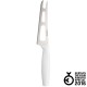 Cutit pentru branza Fiskars Functional Form, alb, 315 mm, 50 g