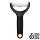 Curatitor legume Fiskars Functional Form, 229 mm, 40 g Curatitor legume Fiskars Functional Form, 229 mm, 40 g